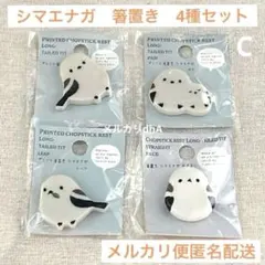 Item thumbnail for item 3c5028a1-a611-401e-881a-0f934386b717