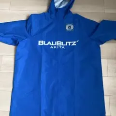 ブラウブリッツ秋田 レインポンチョ(大人用)