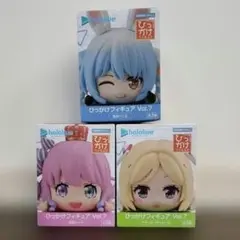 ホロライブ　ひっかけフィギュア Vol.7 3体セット