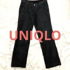 格安！ユニクロ　チノパン