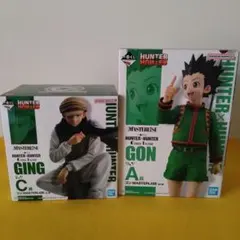 HUNTER×HUNTER フィギュアセット GON GING