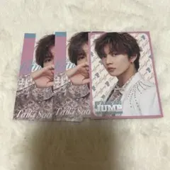 佐藤大樹 フォトカード 3枚