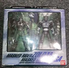 ラスト1点‼️S.I.C 仮面ライダーゾルダ＆タイガ 2体セット - メルカリ