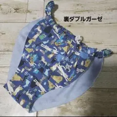 Item thumbnail for item a765570d-8f8b-4d10-ba09-4c6e415914bf