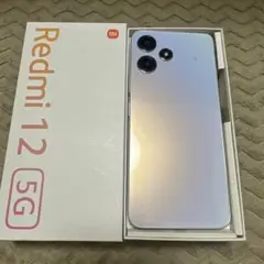 ほぼ新品redmi12 5G ポーラーシルバーSIMフリー