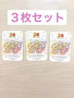 ディズニーシー　ダッフィーアンドフレンズ　限定ステッカー　シール　ディズニー