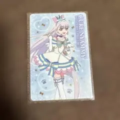 プリキュア　キラキラカードグミ　キュアニャミー　キュアキュンキュン
