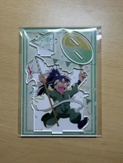 忍たま　七松小平太　アクリルスタンド