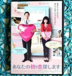 貴重　コンユ　公式　2007 ファンミ　数量限定　DVD コン・ユ 2025年最新】コン・ユ ファンミの人気アイテム - メルカリ