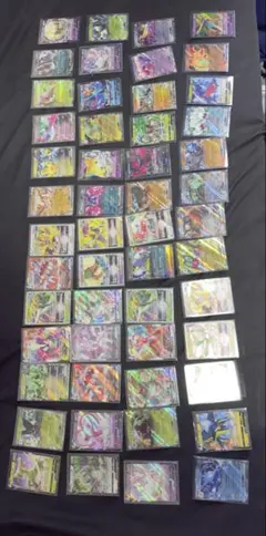 52本　ポケモンカード V VMAX VSTAR ex RR RRR