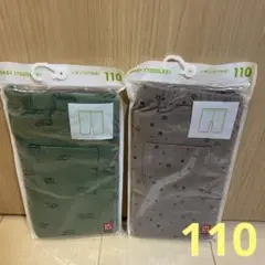 新品未使用　ユニクロ7分丈　レギンス　ズボン　110センチ　2点セットまとめ売り