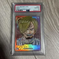 サンジ リーダーパラレル PSA10 PRB-01 PSA 10 One Piece Sanji Leader Alt Art PRB01-001 Premium Booster