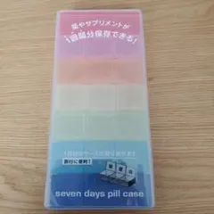 Item thumbnail for item 772547a3-0d34-4ce3-8ccb-d9d111310dc1