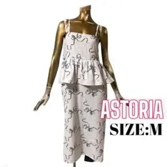 ⭐️A530⭐️ ASTORIA ♥ スリット ビスチェ風リボン柄キャミワンピース