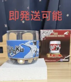 ペルソナ5 ザ・ロイヤル バンダイ　一番くじ G賞 カップ　喜多川祐介