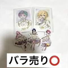 にじさんじ 6周年 チェキ風カード セット