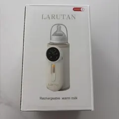 LARUTAN ミルクウォーマー 充電式