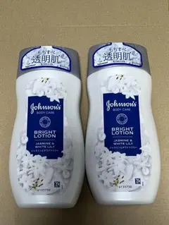 ジョンソンボディケア ボディローション