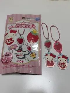 ハローキティ　ツインチャーム　はーとキャンディ