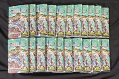 2026年最新】ワンピース 全巻 初版の人気アイテム - メルカリ