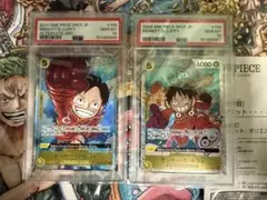 ワンピースカード ルフィ ゾロ PSA10 2枚セット - メルカリ