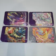 ポケモン　フレンダ　ゲンガー　ルカリオ　サーナイト　ファイヤー