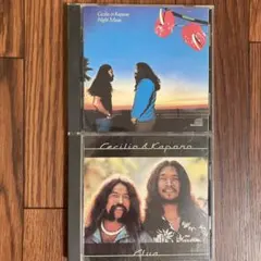 CD2枚セット　CECILIO & KAPONO　セシリオ＆カポノ