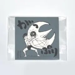 炎炎ノ消防隊　森羅　オンライン 展覧会　特典　ステッカー　非売品　③