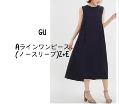 GU ジーユー Aラインワンピース(ノースリーブ)Z+E L ネイビー