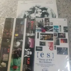 2026年最新】ミスチル cd 8cmの人気アイテム - メルカリ