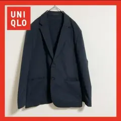 【極美品】　UNIQLO 感動ジャケット（コットンライク・袖丈着丈標準）　紺色
