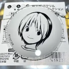 ヒカルの碁 原画展 碁石風 アクリルマグネット　進藤ヒカル