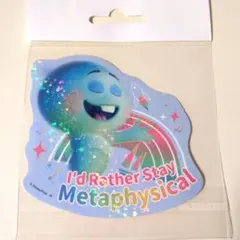 Disney Pixar ソウルフル・ワールド ステッカー