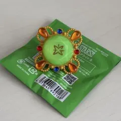 スタライ10th リングライト 遊木真