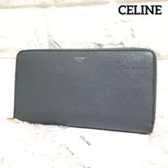 2025年最新】セリーヌ マルチファンクションの人気アイテム