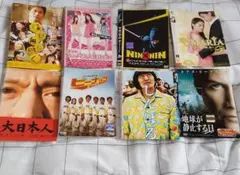 2025年最新】しんぼる 松本人志の人気アイテム - メルカリ