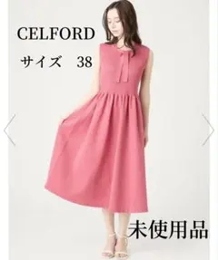 2026年最新】CELFORD カラー：ピンク系 レディース ノースリーブ