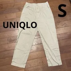 【UNIQLO】メンズ チノパン S ウエスト ゴム 紐 ベージュ