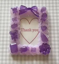 ホイップデコ トレカデコ 硬質ケース B8 ハンドメイド 縦入れ 紫 パープル