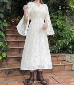 MAJESTIC LEGON袖フリットフレアワンピース