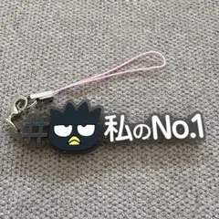 Item thumbnail for item db82a4cc-f7c6-4c13-875d-92d411ed7d52