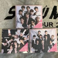 Snow Man KISSIN' MY LIPS/Stories  3形態セット