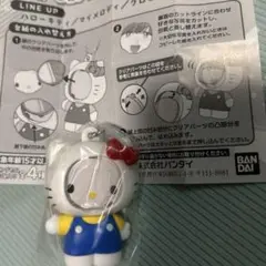 ハローキティ　フォトフレームマスコット　カプセルトイ