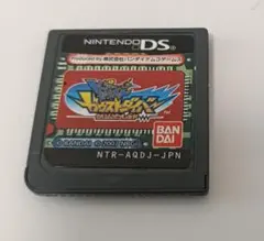 ガウストダイバー：クリムゾンレッド