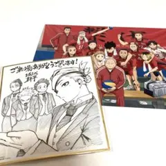 ハイキュー ヒロアカ 映画特典