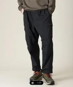 Columbia PG4669 S26 ワンダーリッジユーティリティパンツ