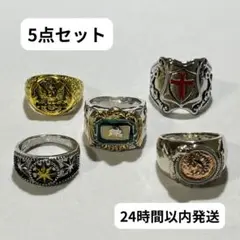 指輪　アメカジ　メキシカン　ヴィンテージ　シルバー　リング　クロス　R0496