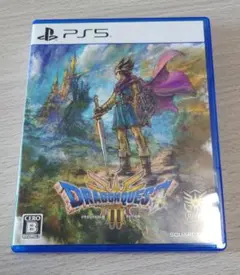 PS5 ドラゴンクエスト3 そして伝説へ