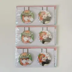 五等分の花嫁 一番くじ 缶バッジ 四葉