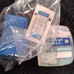 のぞみ出品 タジマ セフ後付ホルダー メタル上下2連用連結パーツ SF-MHLDS2MJP